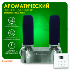 Автоматический насос-дозатор для парогенератора любой модели, Steamtec TOLO AP 02 aroma pump